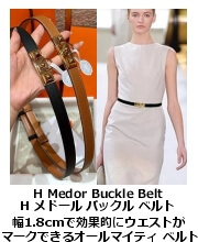 Hh[Exg
