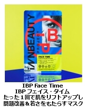 IBPtFCX^C