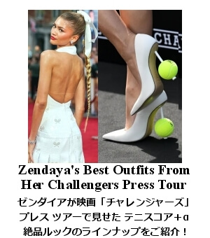 zendaya tennis t@bV