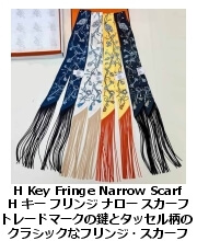 H �L�[�E�t�����W�E�i���[�E�X�J�[�t 7